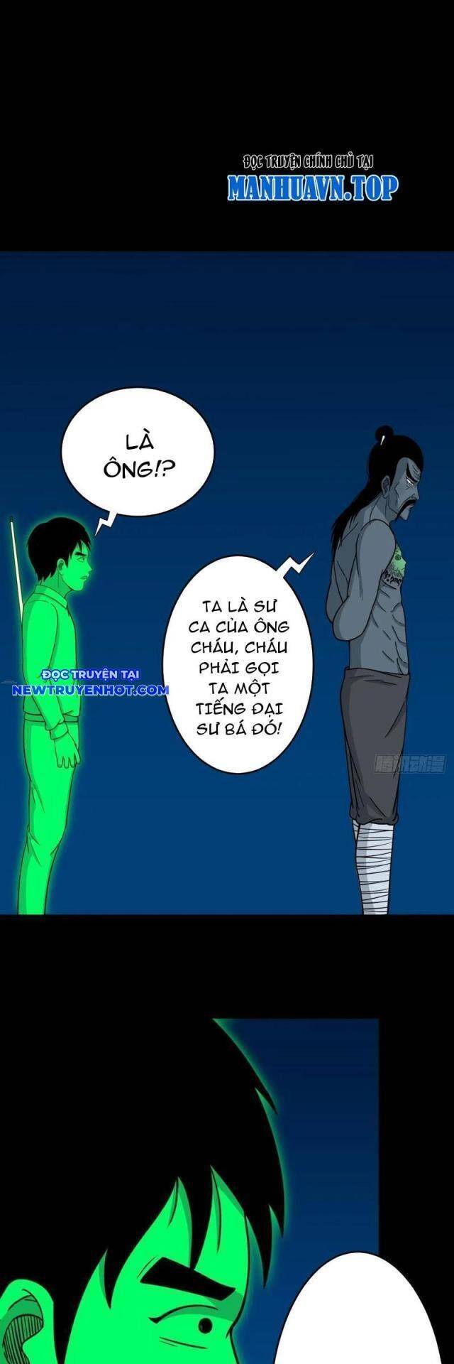 Đấu Yếm Thần Chap 193 - Next Chap 194