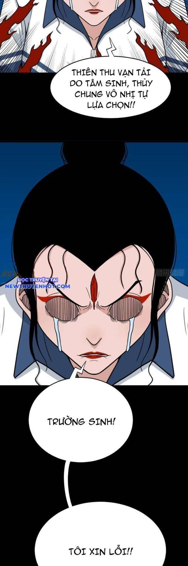Đấu Yếm Thần Chap 194 - Next Chap 195