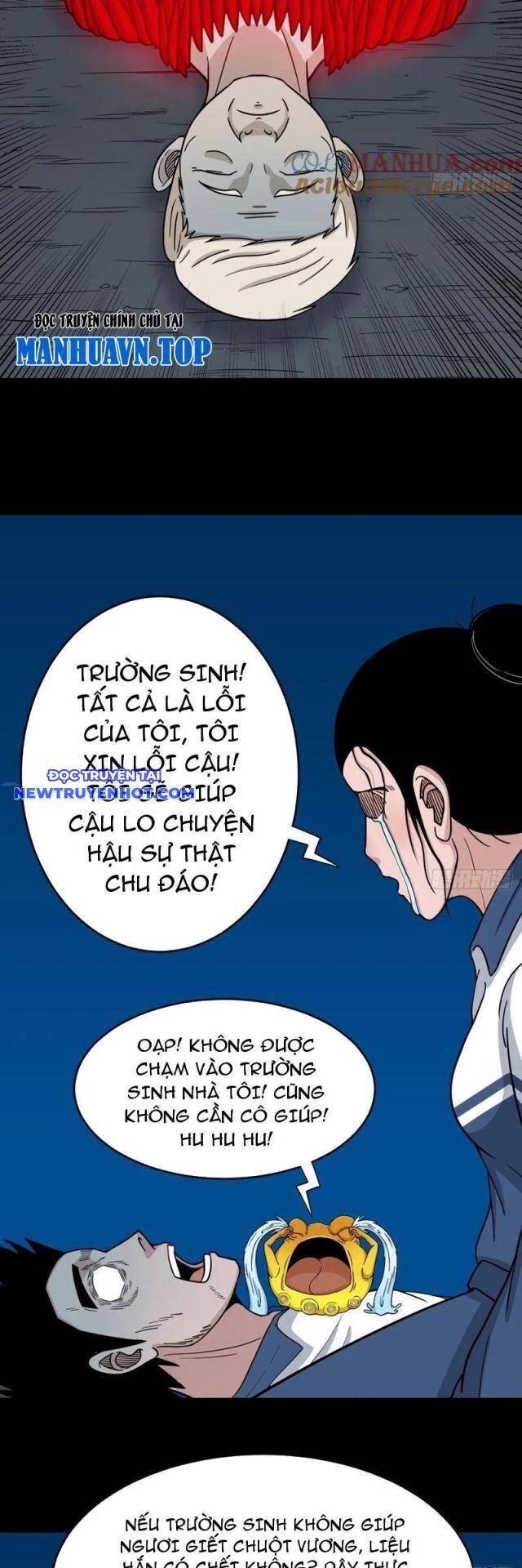 Đấu Yếm Thần Chap 194 - Next Chap 195