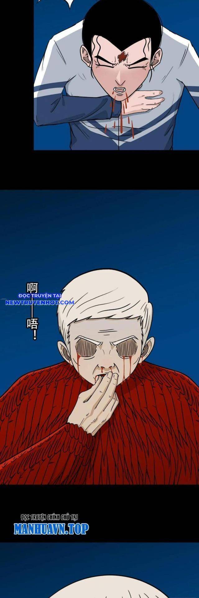 Đấu Yếm Thần Chap 194 - Next Chap 195