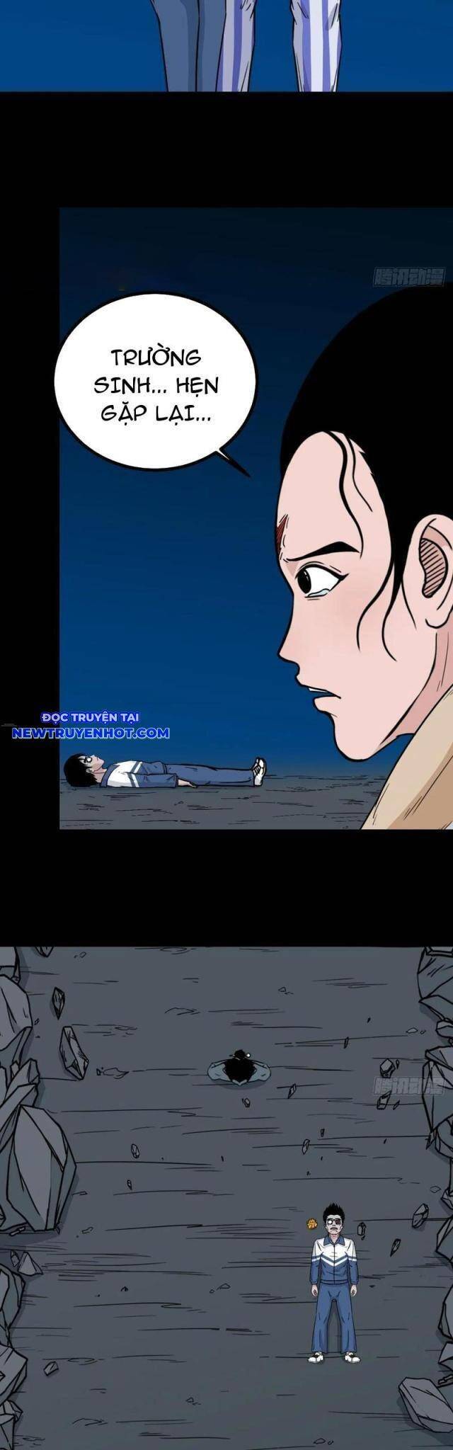 Đấu Yếm Thần Chap 195 - Next Chap 196
