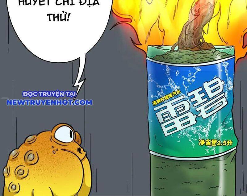 Đấu Yếm Thần Chap 196 - Next Chap 197