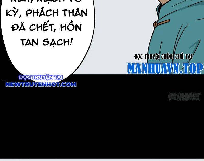 Đấu Yếm Thần Chap 196 - Next Chap 197