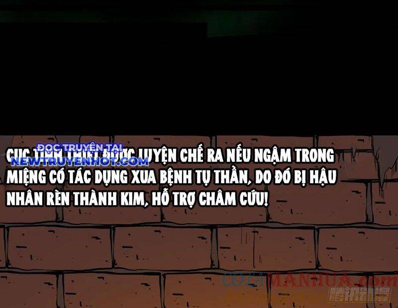 Đấu Yếm Thần Chap 196 - Next Chap 197