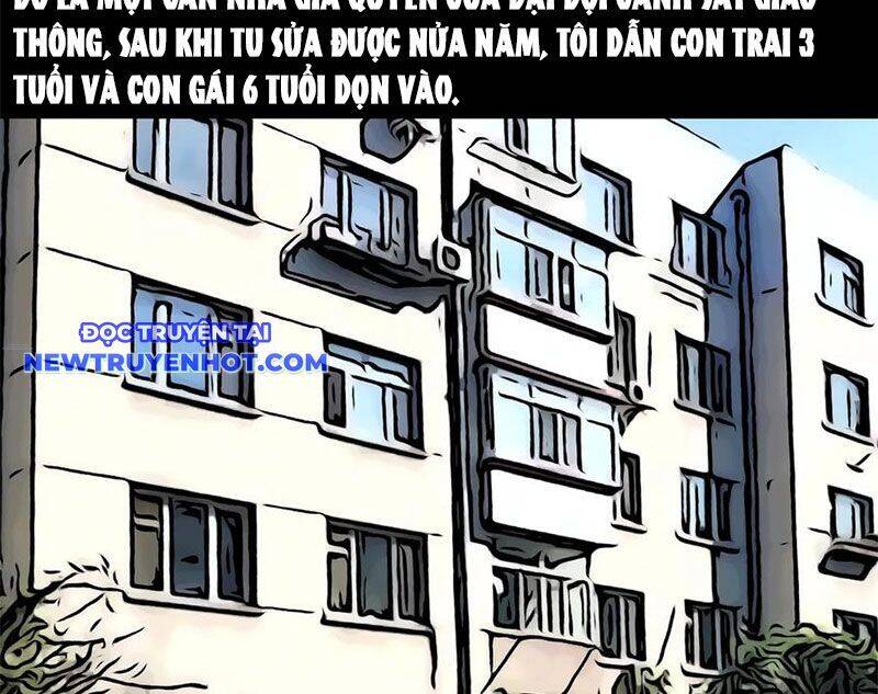 Đấu Yếm Thần Chap 199 - Next Chap 200