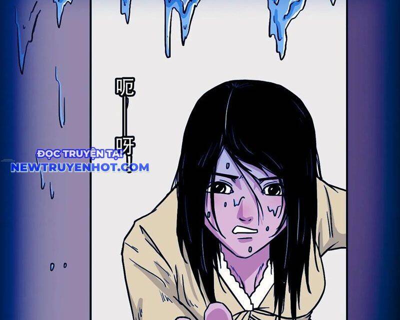 Đấu Yếm Thần Chap 199 - Next Chap 200