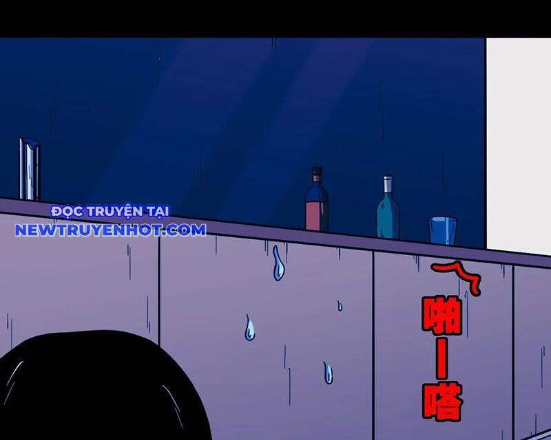 Đấu Yếm Thần Chap 199 - Next Chap 200
