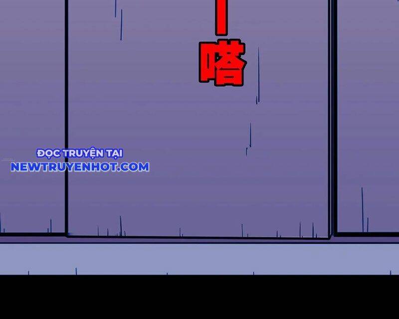 Đấu Yếm Thần Chap 199 - Next Chap 200
