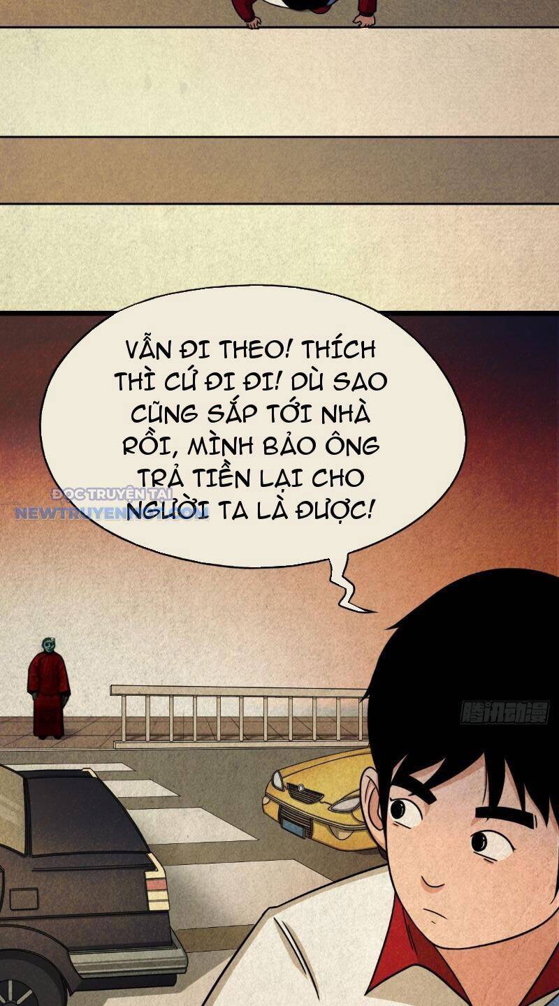 Đấu Yếm Thần Chap 2 - Next Chap 3