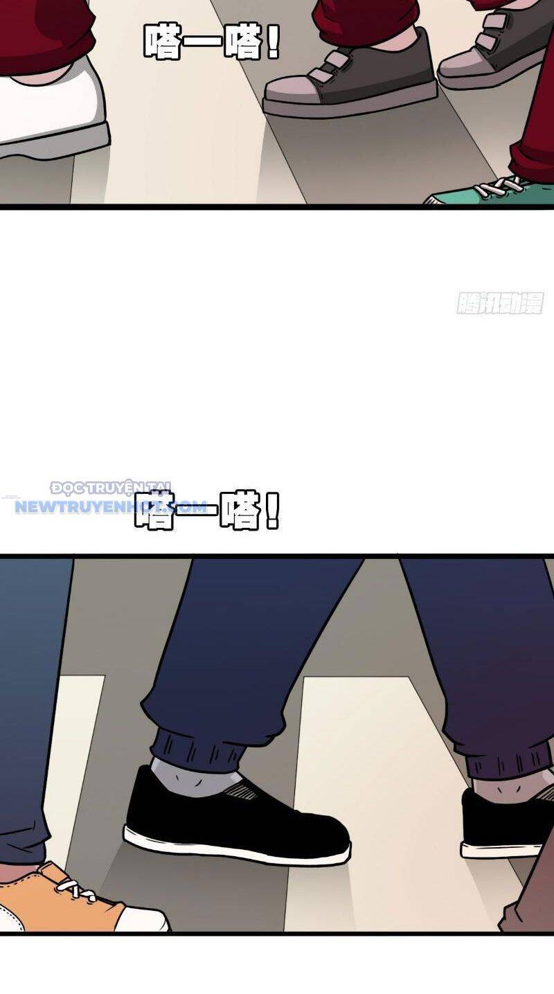 Đấu Yếm Thần Chap 2 - Next Chap 3