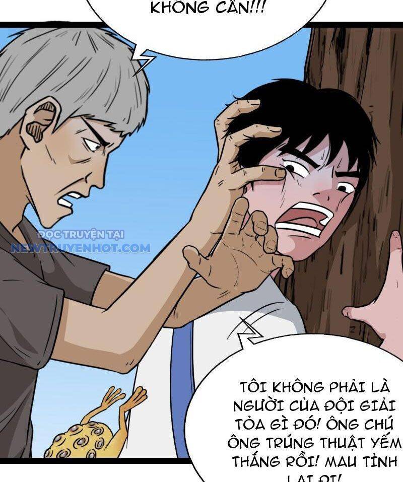 Đấu Yếm Thần Chap 20 - Next Chap 21