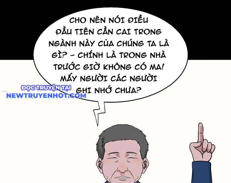 Đấu Yếm Thần Chap 201 - Next Chap 202