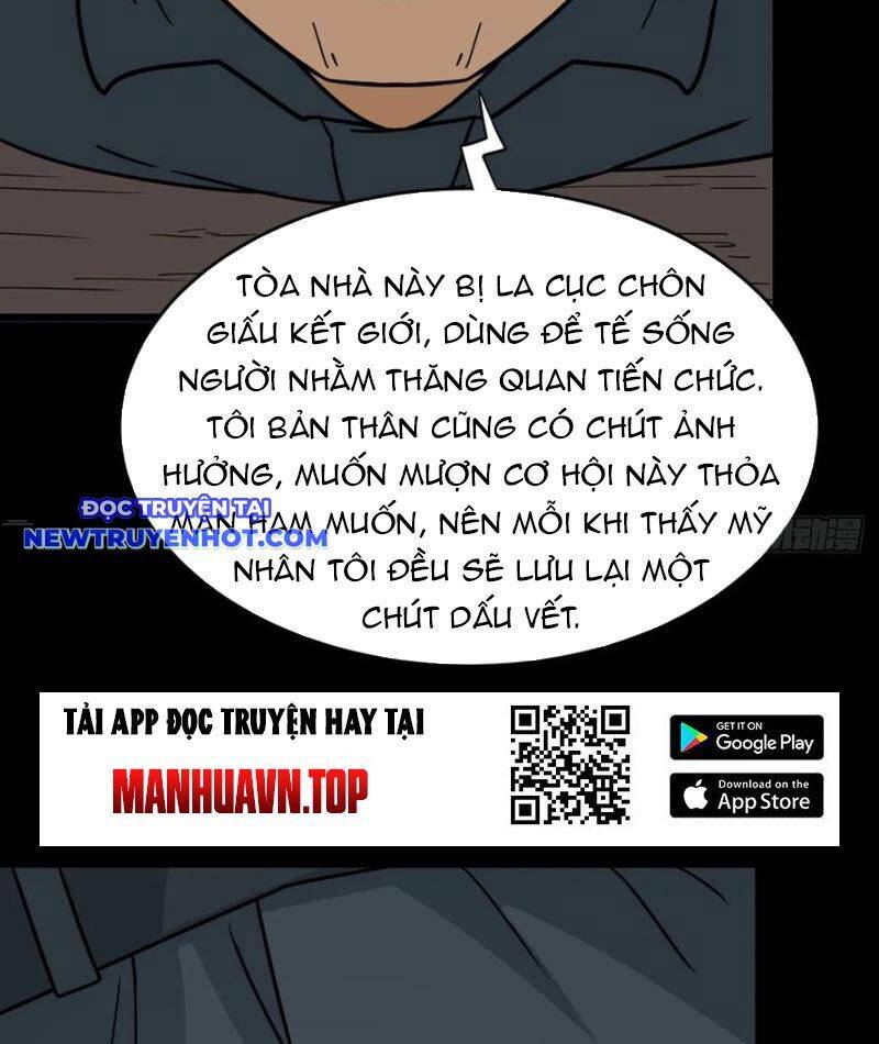 Đấu Yếm Thần Chap 206 - Next Chap 207