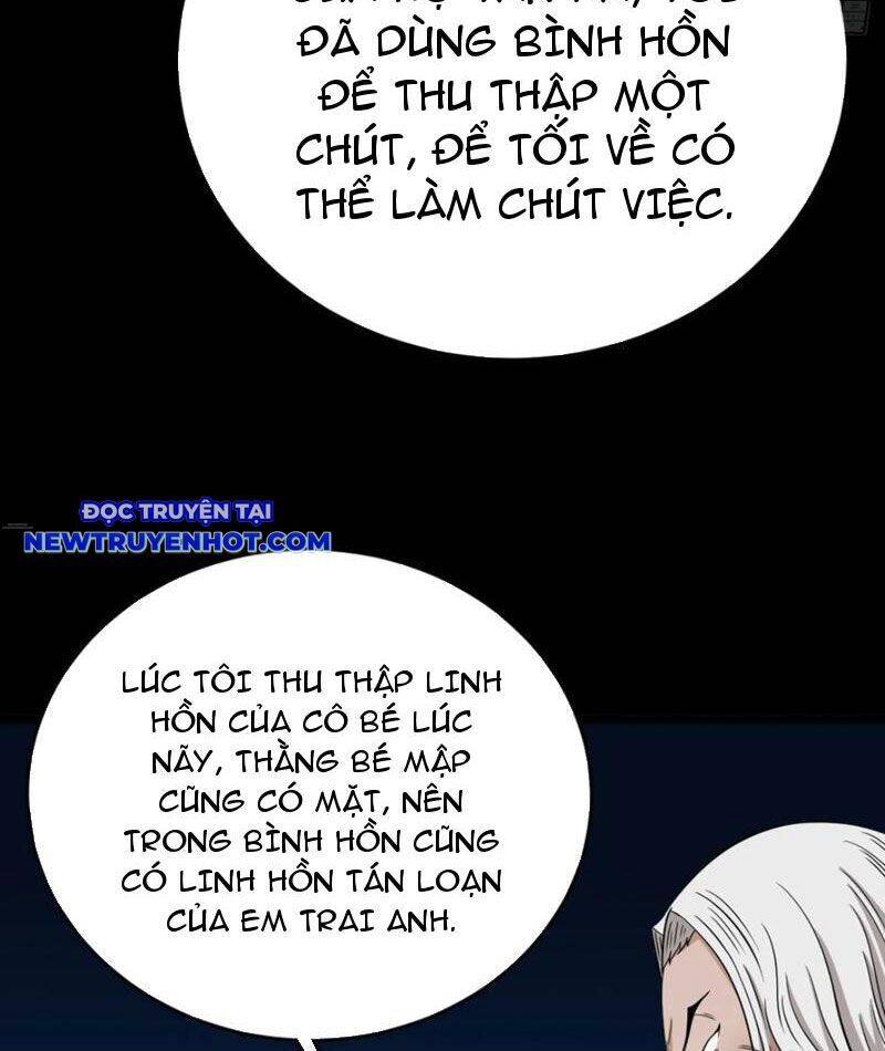 Đấu Yếm Thần Chap 206 - Next Chap 207
