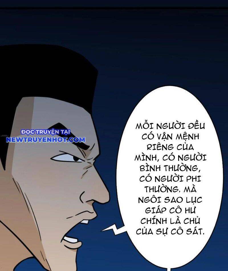 Đấu Yếm Thần Chap 206 - Next Chap 207