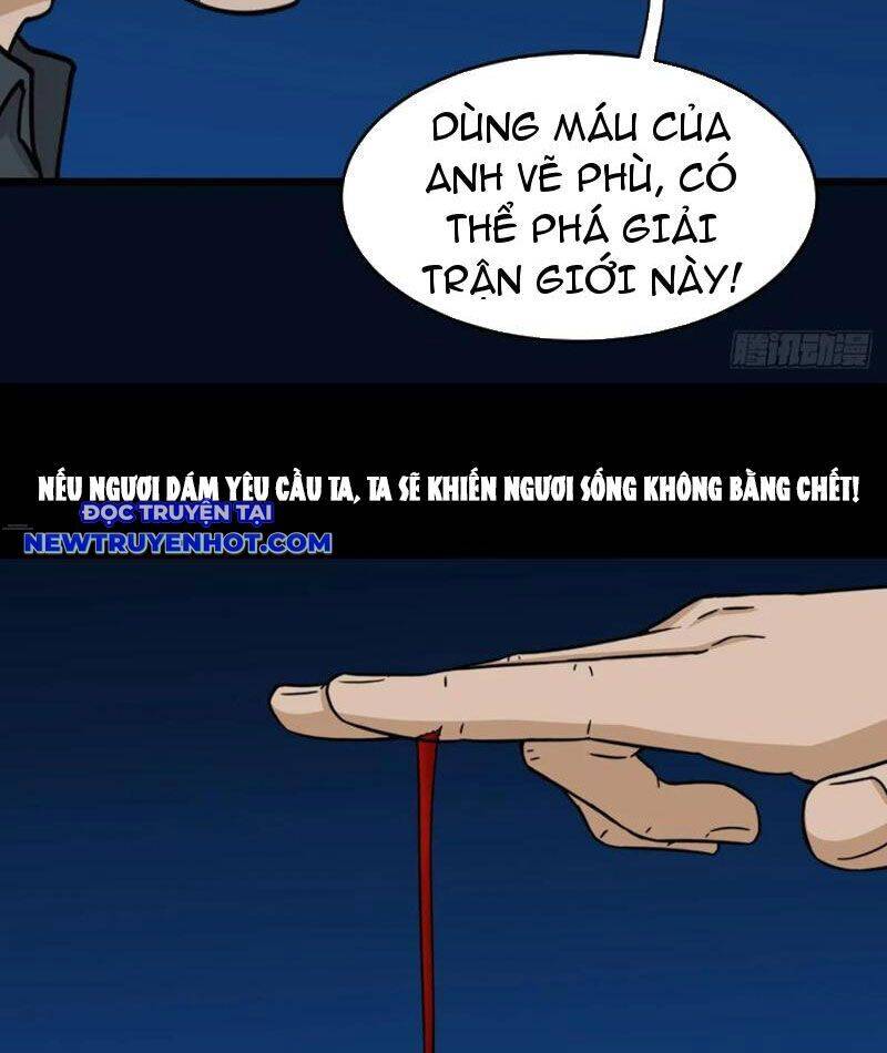 Đấu Yếm Thần Chap 206 - Next Chap 207