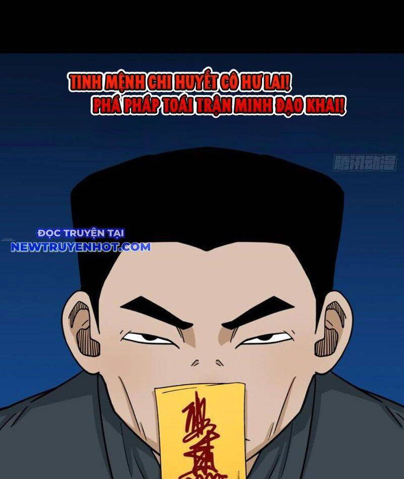 Đấu Yếm Thần Chap 206 - Next Chap 207