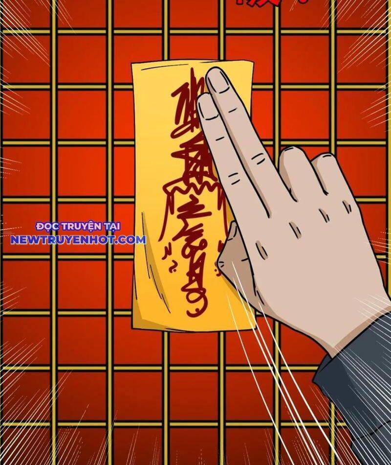 Đấu Yếm Thần Chap 206 - Next Chap 207