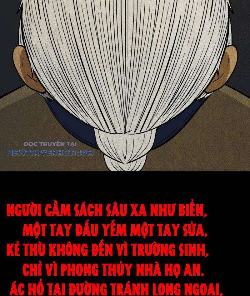 Đấu Yếm Thần Chap 21 - Next Chap 22