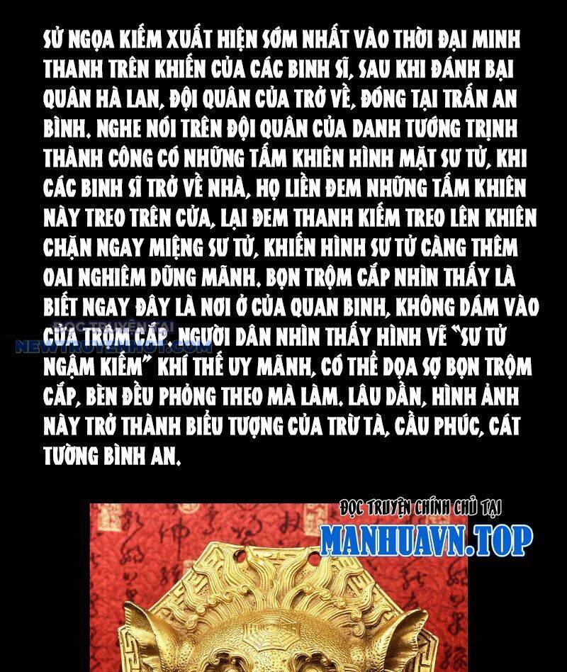 Đấu Yếm Thần Chap 21 - Next Chap 22