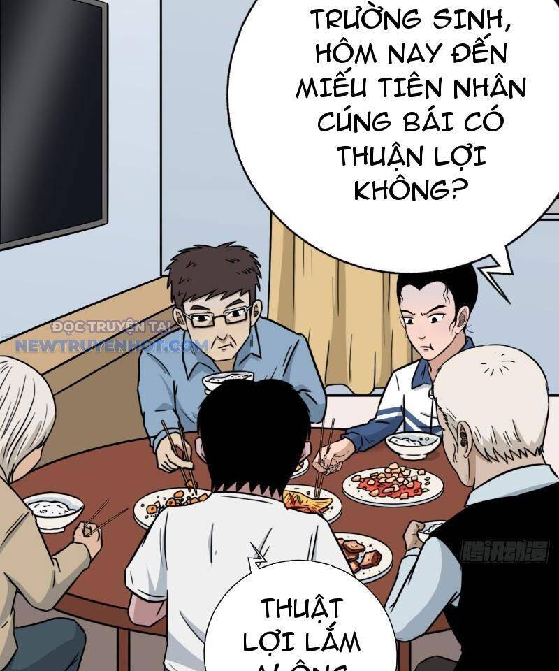 Đấu Yếm Thần Chap 21 - Next Chap 22