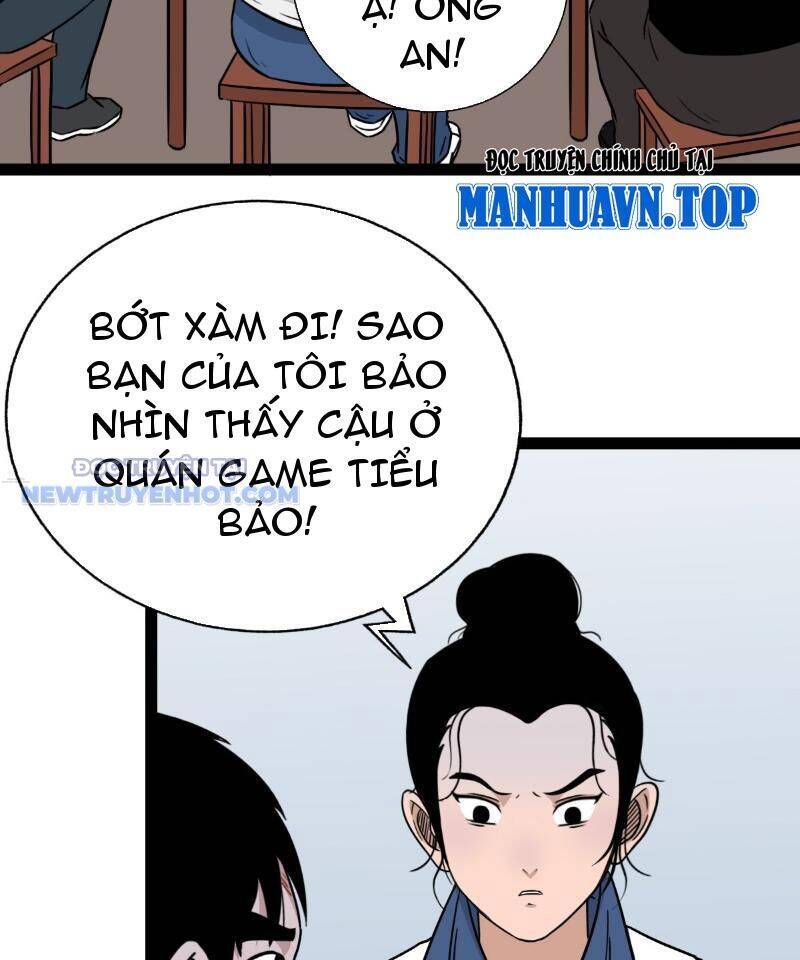 Đấu Yếm Thần Chap 21 - Next Chap 22