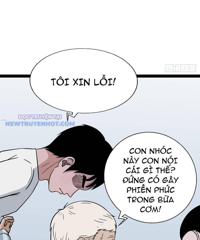 Đấu Yếm Thần Chap 21 - Next Chap 22