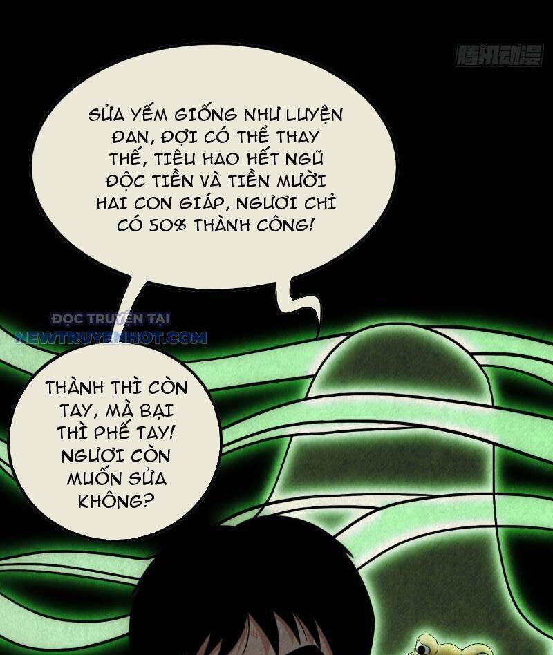 Đấu Yếm Thần Chap 21 - Next Chap 22