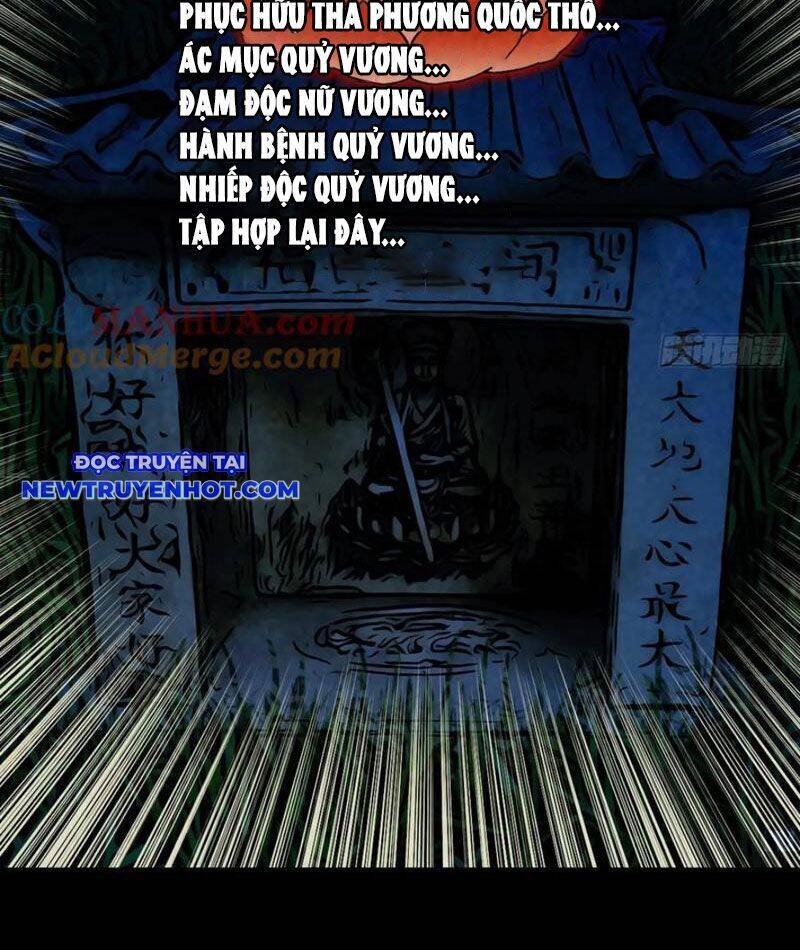 Đấu Yếm Thần Chap 212 - Next Chap 213
