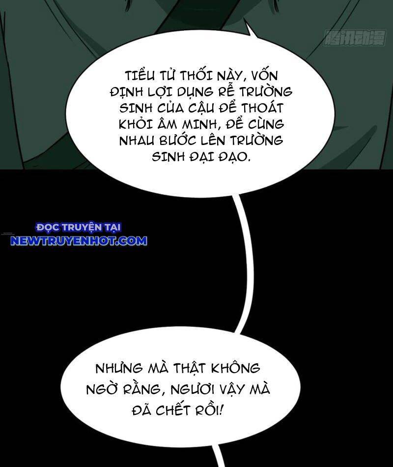 Đấu Yếm Thần Chap 213 - Next Chap 214
