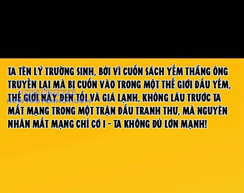 Đấu Yếm Thần Chap 216 - Next Chap 217