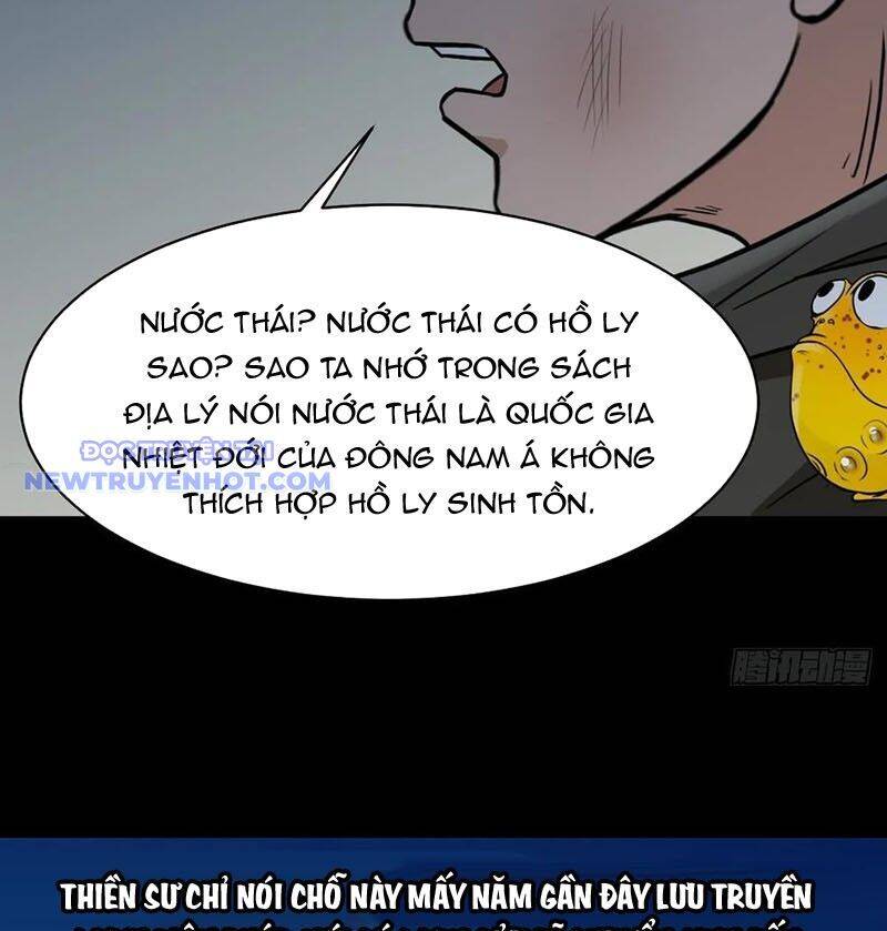 Đấu Yếm Thần Chap 219 - Next Chap 220