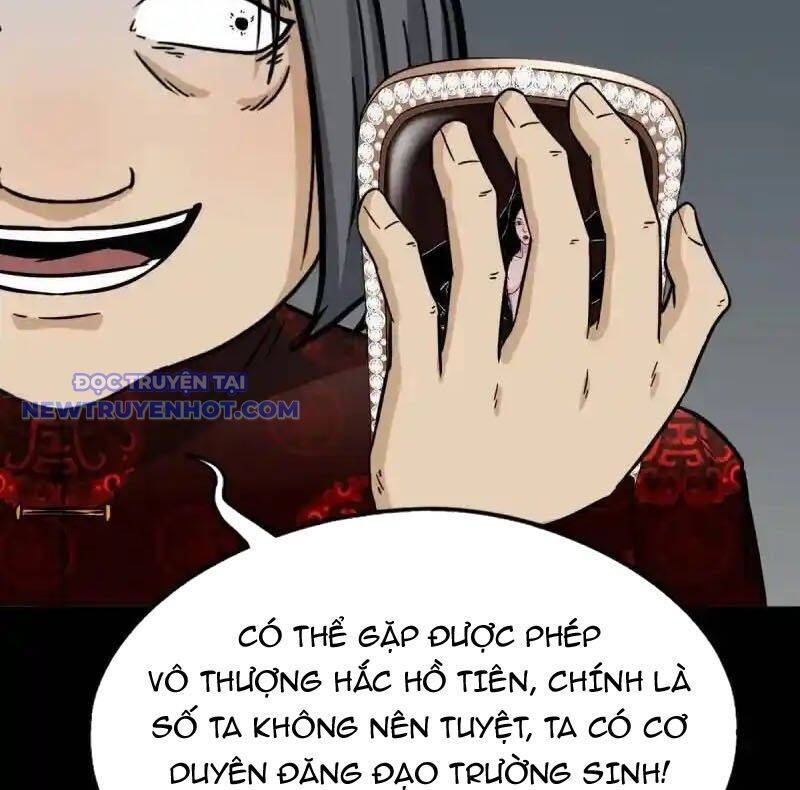 Đấu Yếm Thần Chap 220 - Next Chap 221