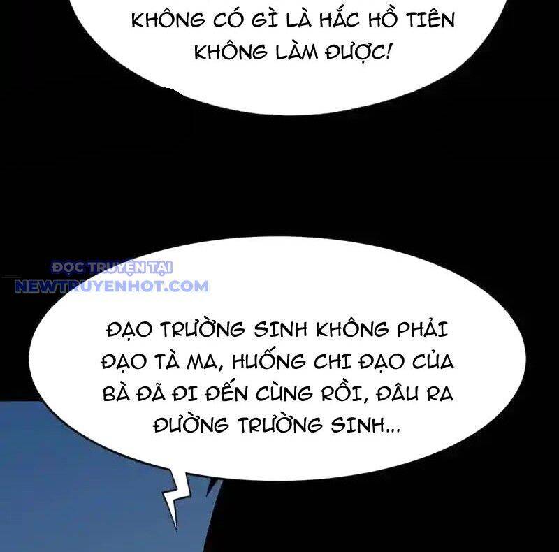Đấu Yếm Thần Chap 220 - Next Chap 221