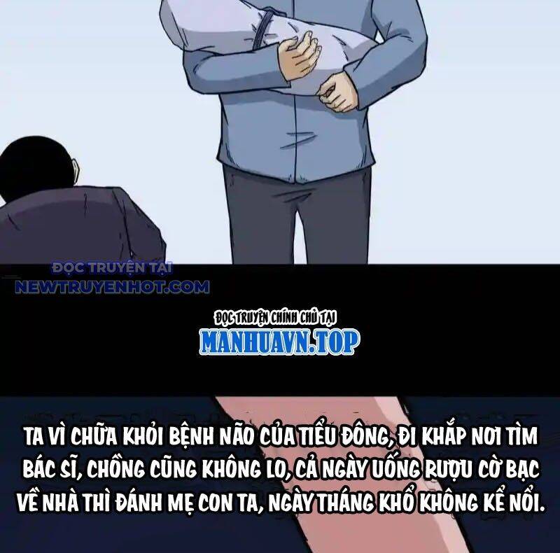 Đấu Yếm Thần Chap 220 - Next Chap 221