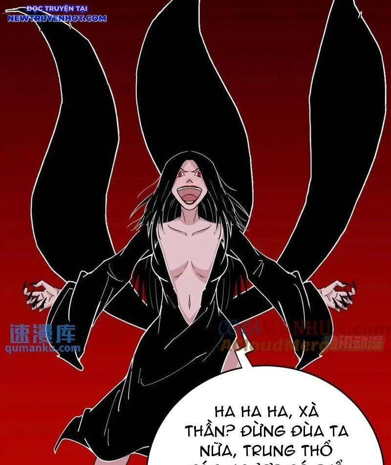 Đấu Yếm Thần Chap 221 - Next Chap 222