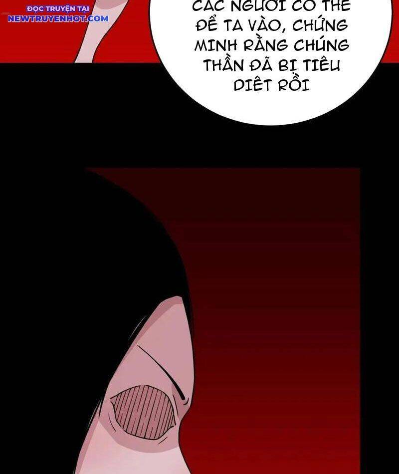 Đấu Yếm Thần Chap 221 - Next Chap 222
