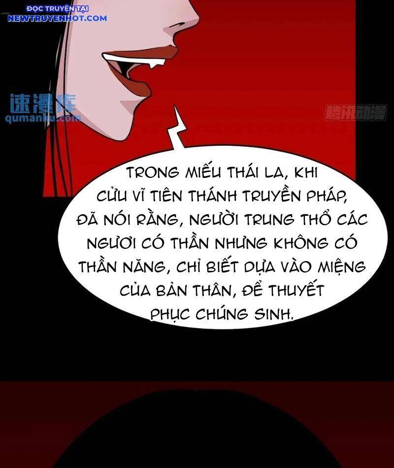 Đấu Yếm Thần Chap 221 - Next Chap 222