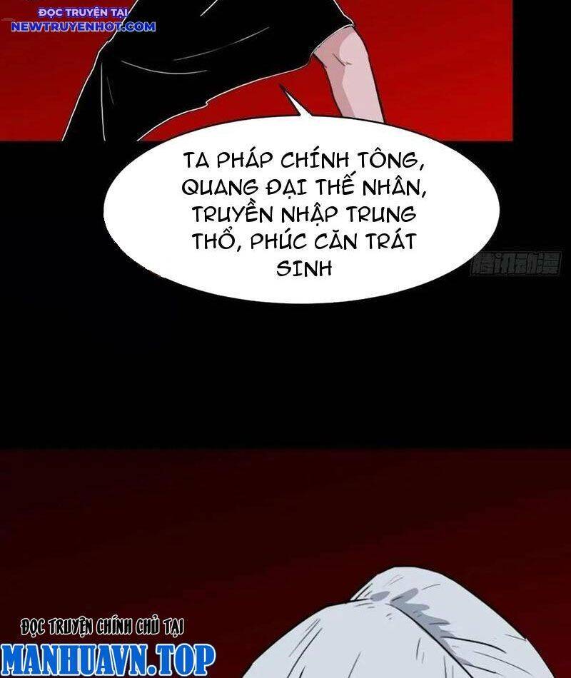 Đấu Yếm Thần Chap 221 - Next Chap 222
