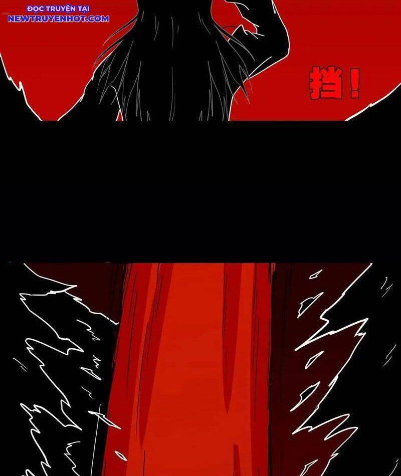 Đấu Yếm Thần Chap 221 - Next Chap 222