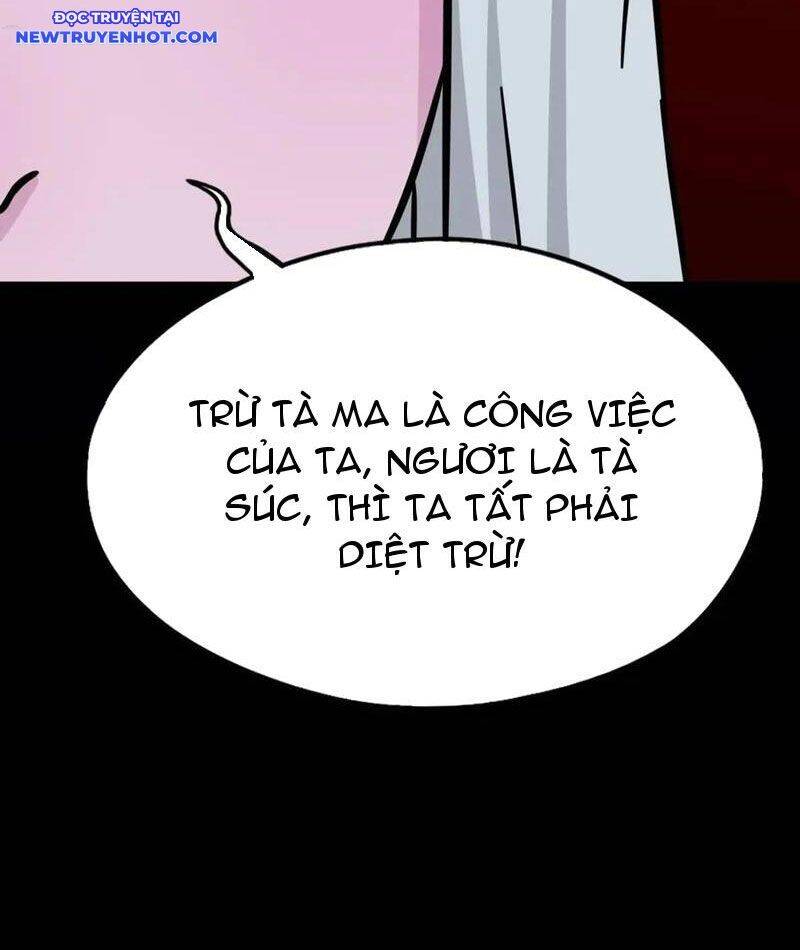 Đấu Yếm Thần Chap 221 - Next Chap 222