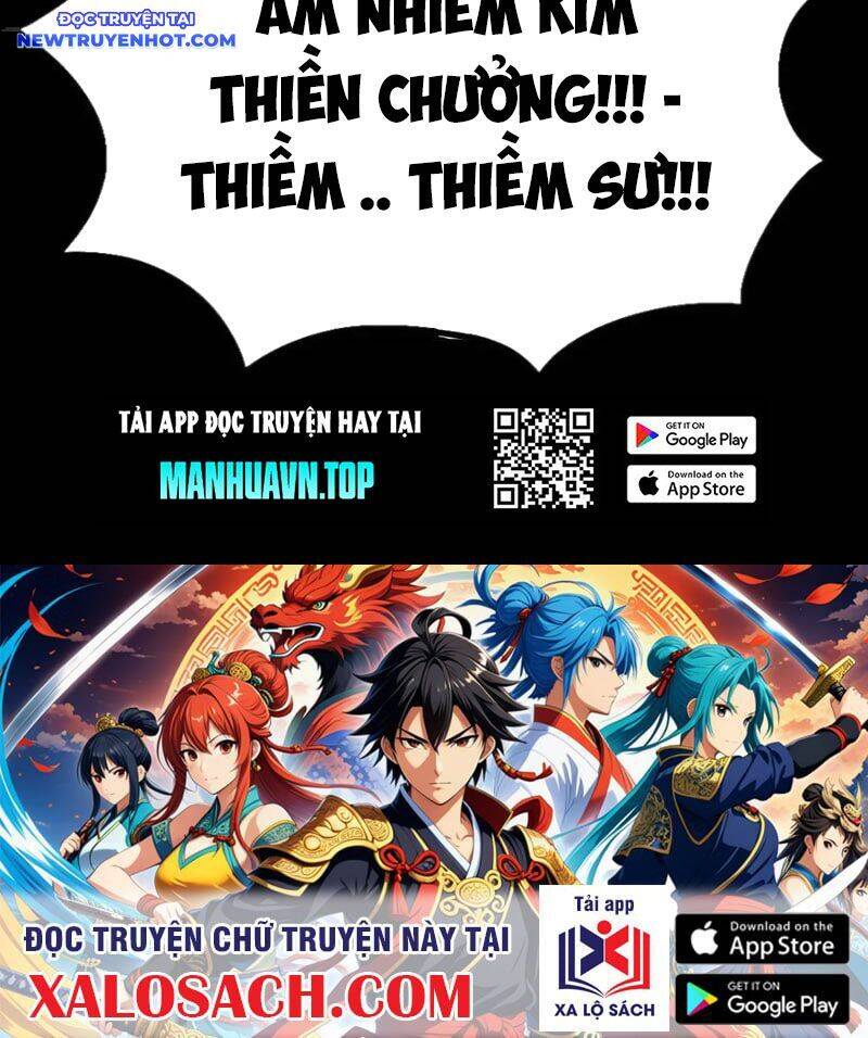 Đấu Yếm Thần Chap 228 - Next Chap 229