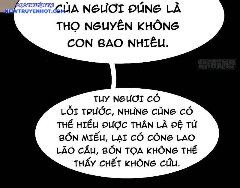 Đấu Yếm Thần Chap 229 - Next Chap 230