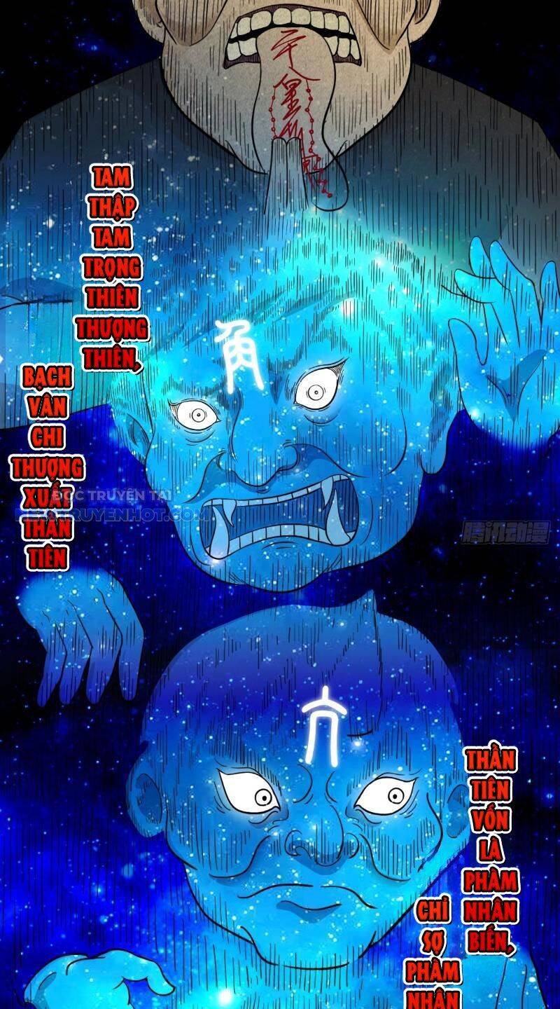 Đấu Yếm Thần Chap 23 - Next Chap 24