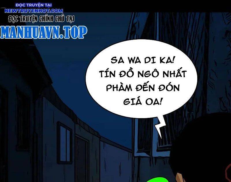 Đấu Yếm Thần Chap 230 - Next Chap 231