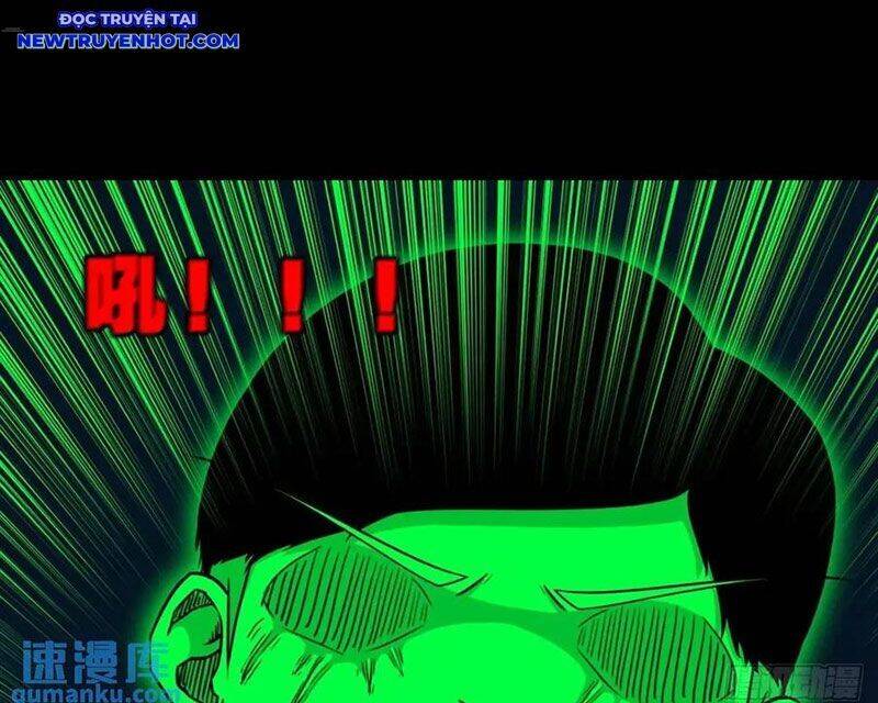 Đấu Yếm Thần Chap 230 - Next Chap 231