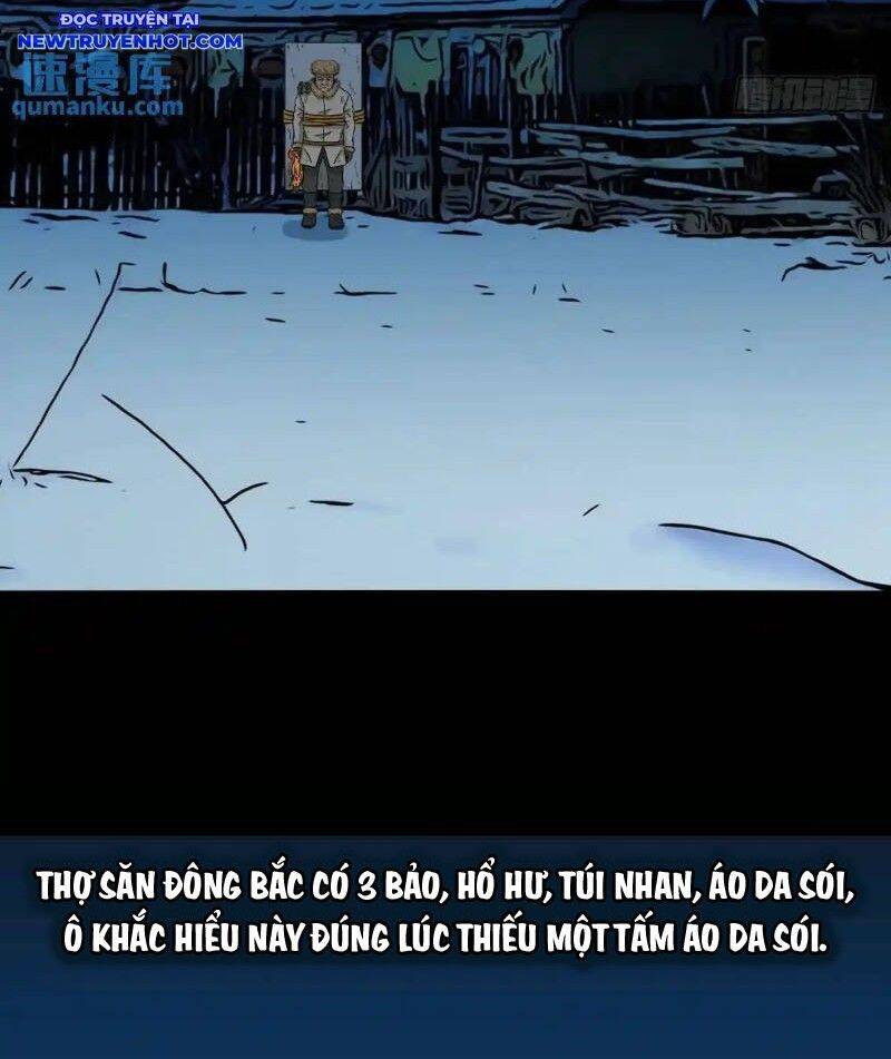 Đấu Yếm Thần Chap 231 - Next Chap 232