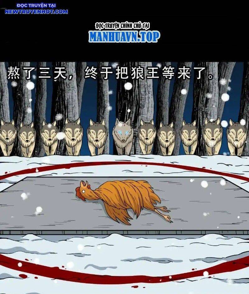 Đấu Yếm Thần Chap 231 - Next Chap 232