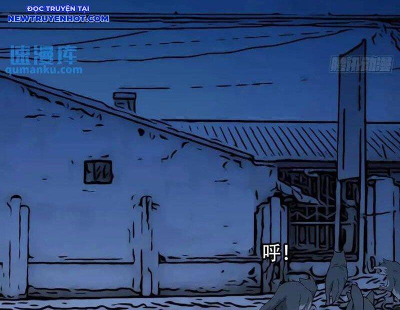 Đấu Yếm Thần Chap 232 - Next Chap 233