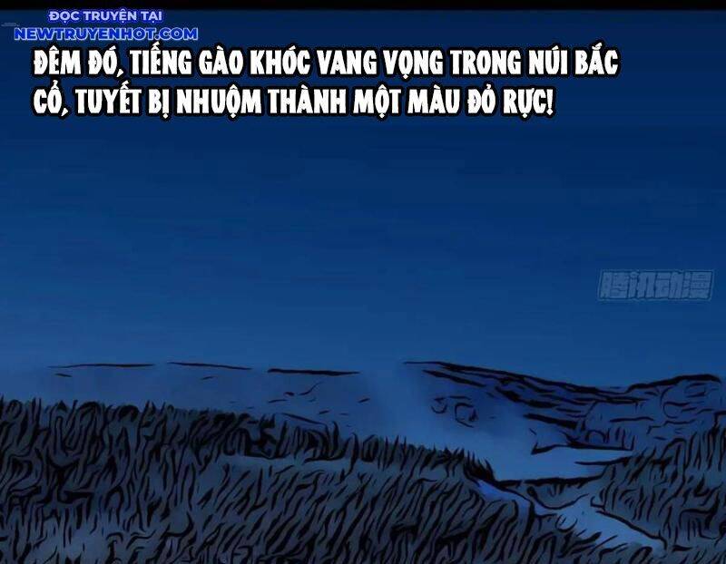 Đấu Yếm Thần Chap 232 - Next Chap 233